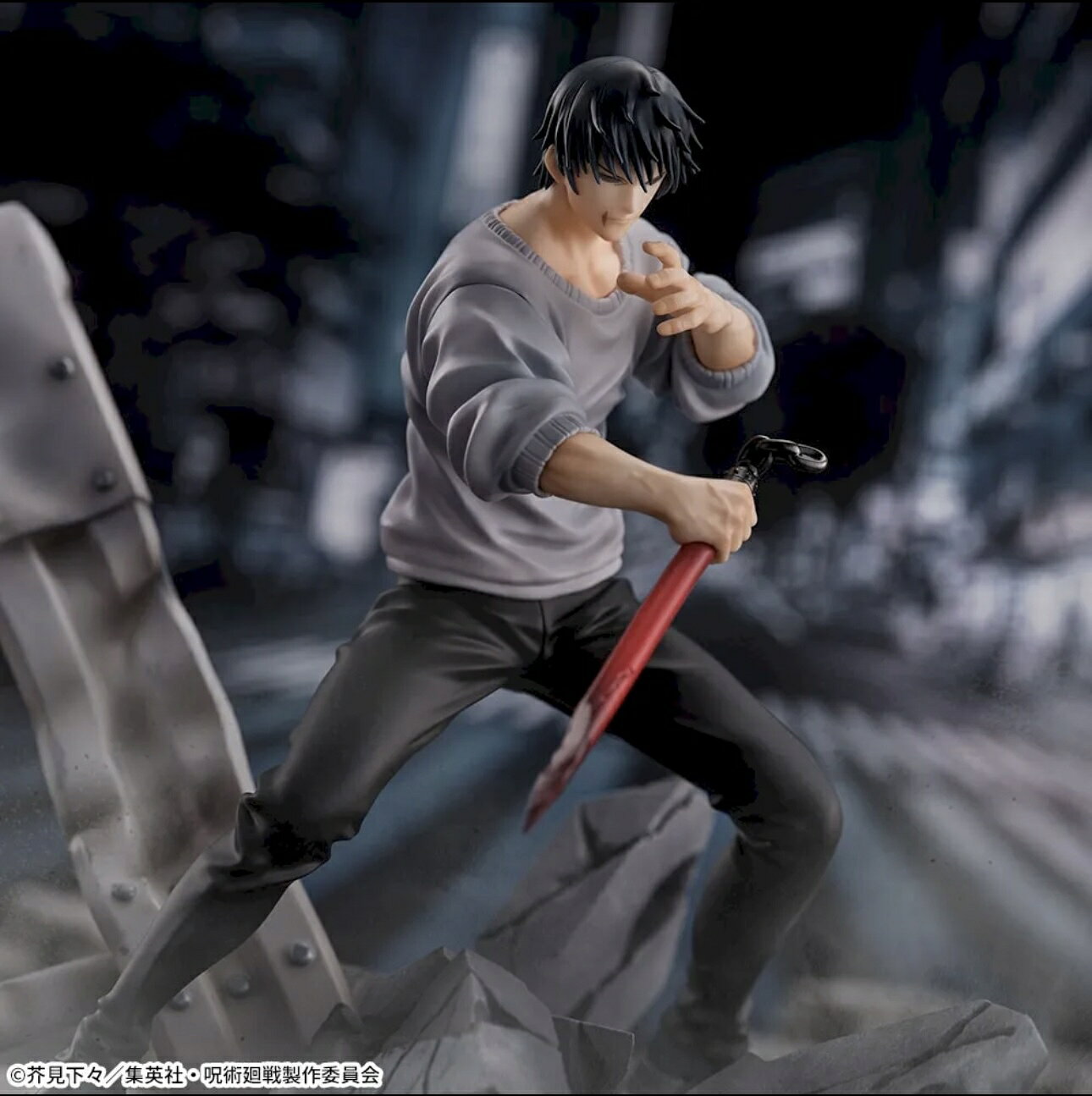 Jujutsu Kaisen FIGURIZMα “Jinji Fushiguro” Figura de encuentro Cómic Envío gratis para compras superiores a 3980 yenes Productos Estatua de Satoru Gojo Yuhito Kojou Ryohei Sukuuna Premio Jujutsu Kaisen Megumi Fushiguro Nobara Kugisaki Kento Nanami Maki Teiin Toge Inumaki Yuta Otsutsu Ketsu Natsuyu Aoi Todo Jump Genial e impresionante Quiero mostrarlo — vista 2