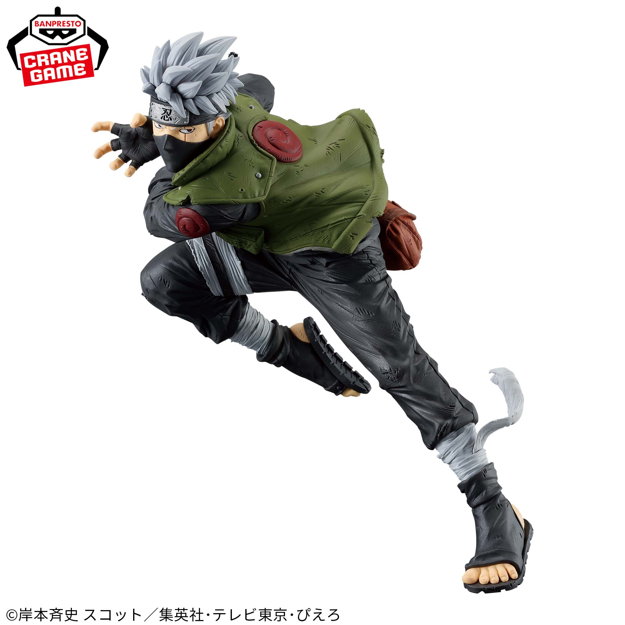 NARUTO-ナルト- 疾風伝 BANPRESTO FIGURE COLOSSEUM 造形忍界大戦 はたけカカシ フィギュア コミック 3980円以上購入で送料無料 グッズ NARUTO疾風伝 初代火影 千手柱間 三代目火影 サスケ サクラ 忍刀七人衆 ヒナタ シカマル 我愛羅 ミナト ボルト 九尾