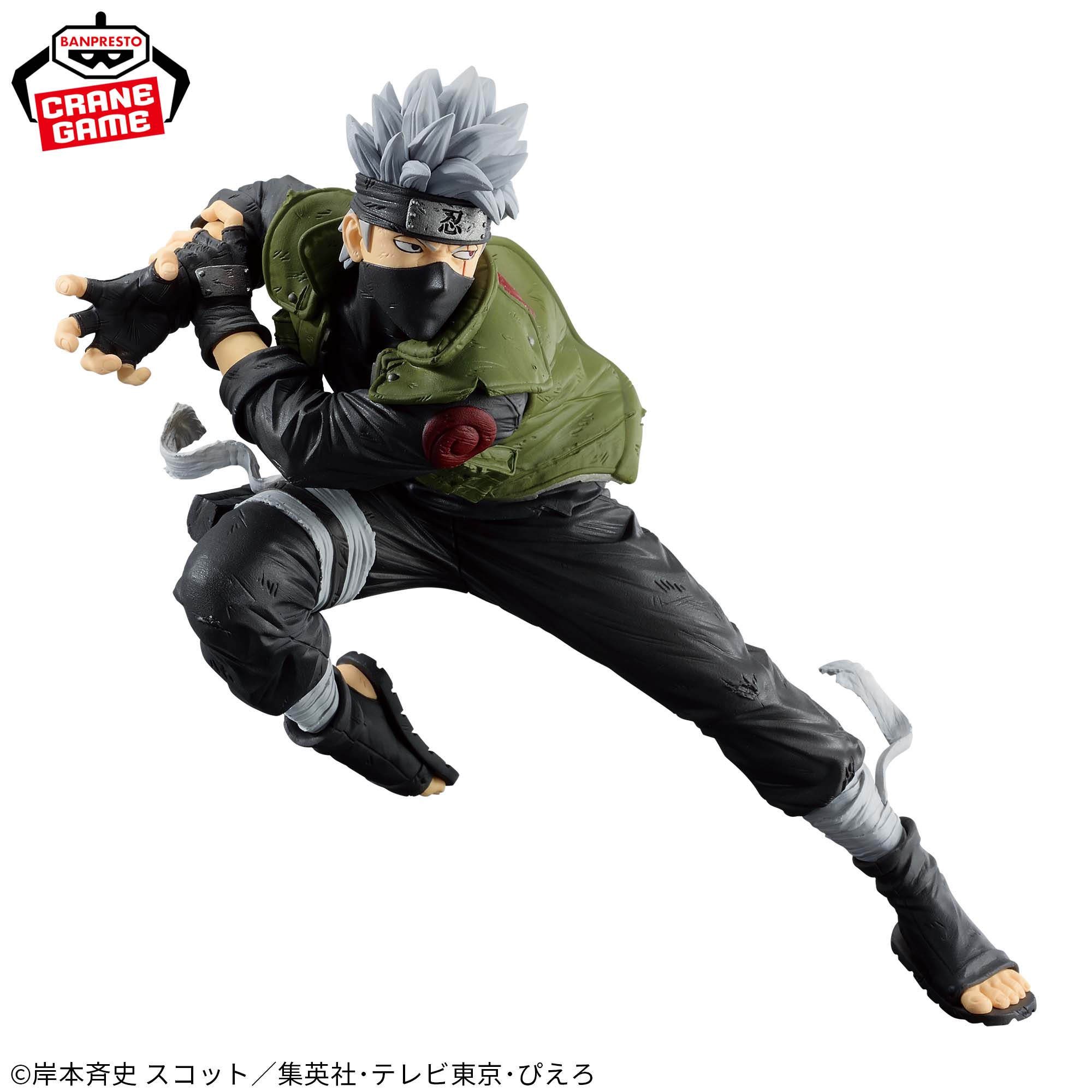 NARUTO-ナルト- 疾風伝 BANPRESTO FIGURE COLOSSEUM 造形忍界大戦 はたけカカシ フィギュア コミック 3980円以上購入で送料無料 グッズ NARUTO疾風伝 初代火影 千手柱間 三代目火影 サスケ サクラ 忍刀七人衆 ヒナタ シカマル 我愛羅 ミナト ボルト 九尾