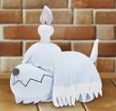 【ボチ】ポケットモンスター もふぐっとぬいぐるみ〜ボチ〜 ポケぬい スカーレット バイオレット 3980円以上購入は送料無料 ポケモン はじめてのプレゼント 約...