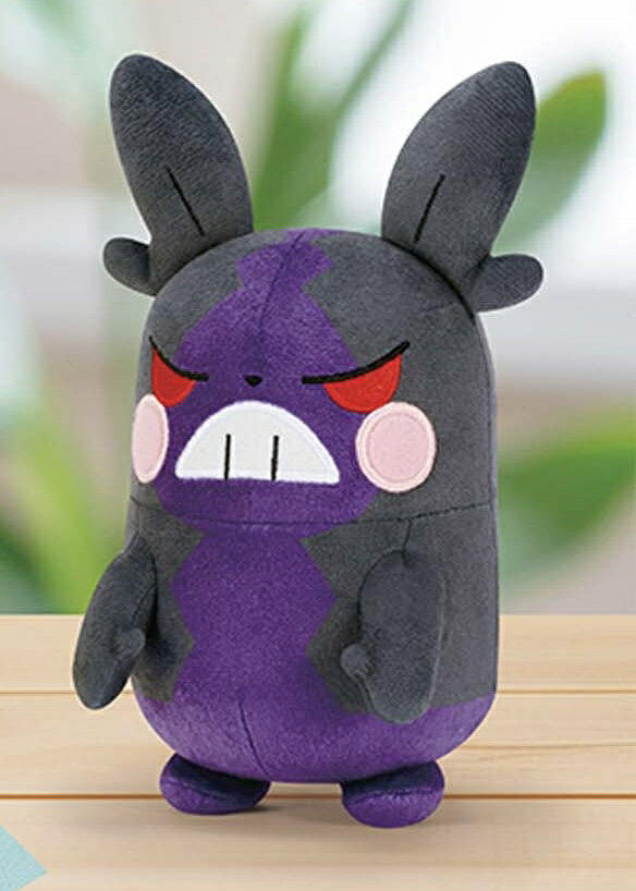 楽天市場】ポケモン ぬいぐるみ モルペコの通販 楽天市場】ポケモン ぬいぐるみ モルペコの通販