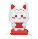 【ちいかわ】伏見稲荷なぬいぐるみ(ちいかわ) 約20センチ ちいかわ ぬいぐるみハチワレ くりまんじゅう うさぎ モモンガ キャラクター 可愛い インテリア 3980円以上購入 送料無料 組み合わせOK なんかちいさくてかわいいやつ 京都 limited premium ちいぽけ