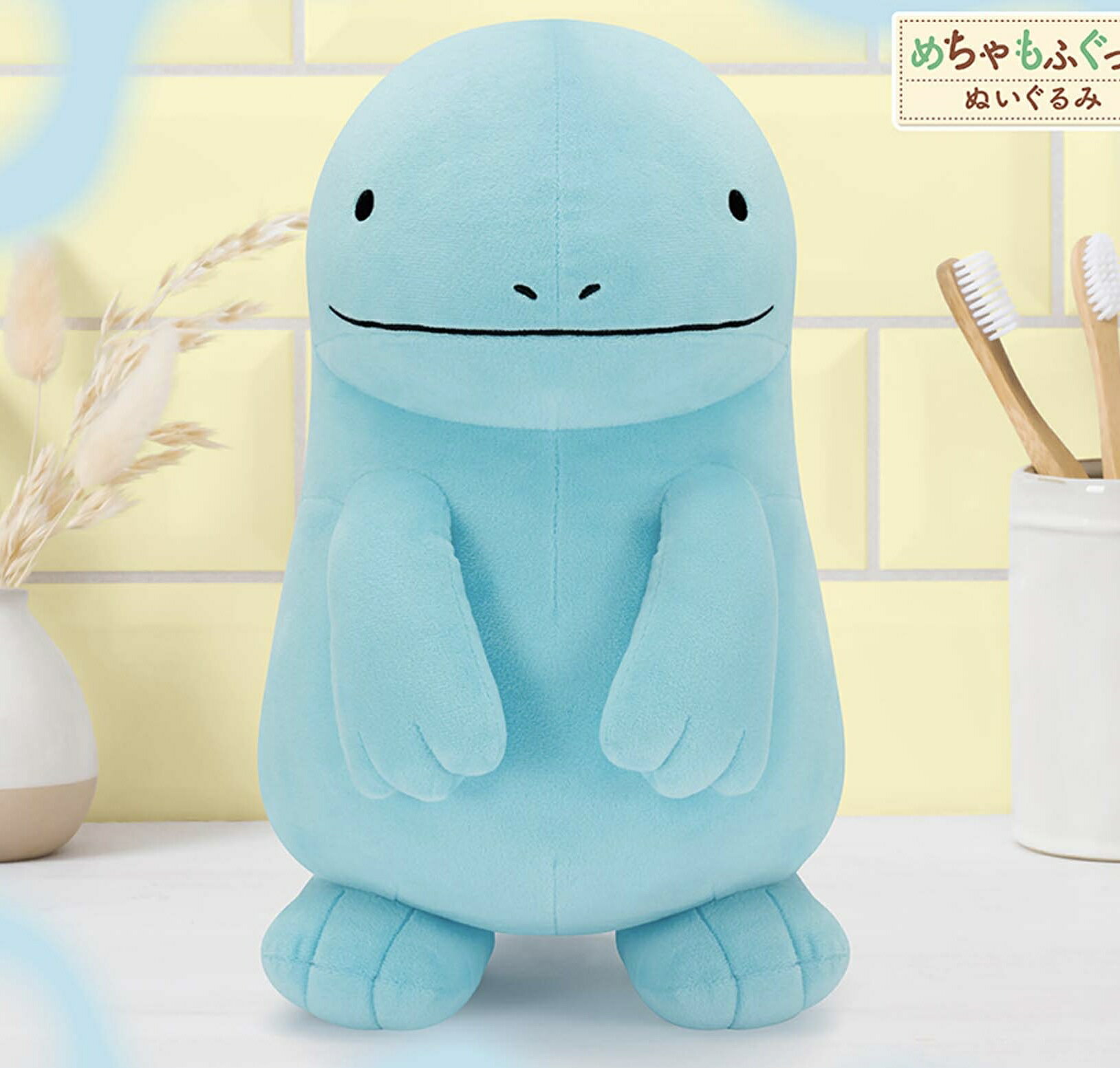 楽天市場】ポケットモンスター もふぐっとぬいぐるみ 楽天市場】ポケットモンスター もふぐっとぬいぐるみ