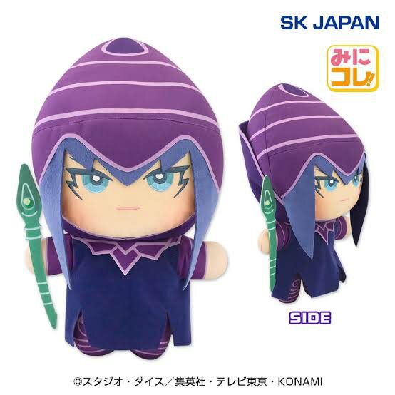 楽天市場】遊☆戯☆王 デュエルモンスターズ みにコレ 楽天市場】遊☆戯☆王 デュエルモンスターズ みにコレ