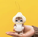 【カレーまん】mofusand にゃんこ肉まんマスコット 約12センチ ぬいぐるみ キャラクター 可愛い インテリア 3980円以上購入 送料無料 組み合わせOK パジャマ 新入荷 お正月 みかん おしゃれ 縁起物