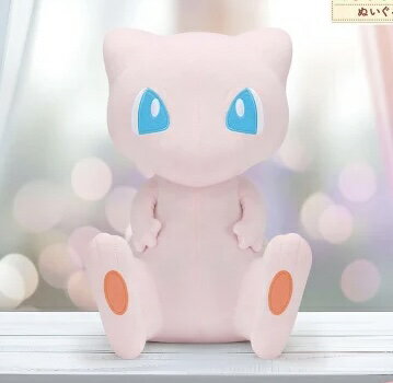楽天市場】ミュウ ぬいぐるみの通販 楽天市場】ミュウ ぬいぐるみの通販