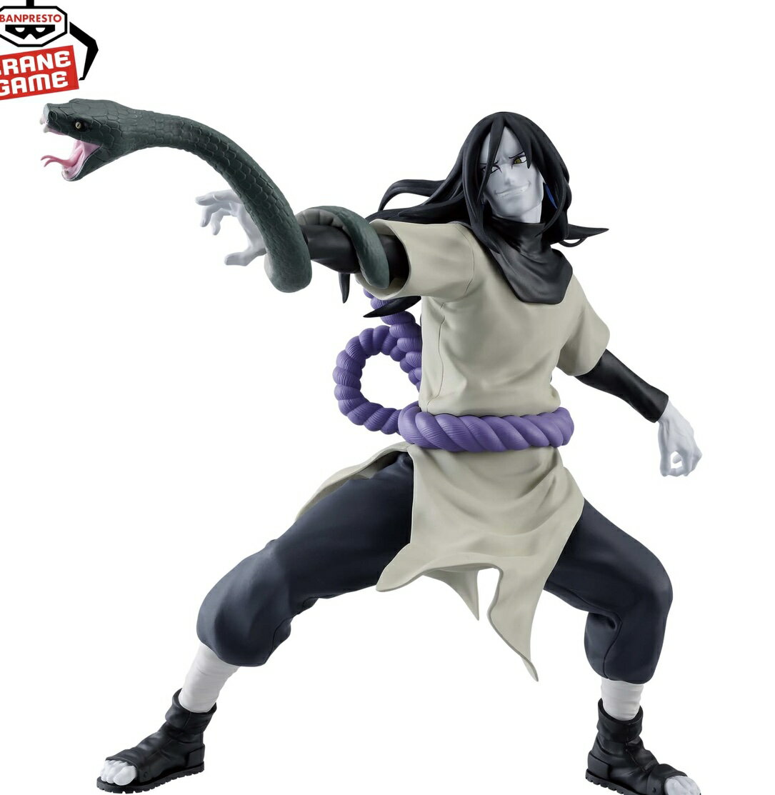 【大蛇丸】NARUTO-ナルト- 疾風伝 VIBRATION STARS-OROCHIMARU- フィギュア NARUTO ナルト サスケ
