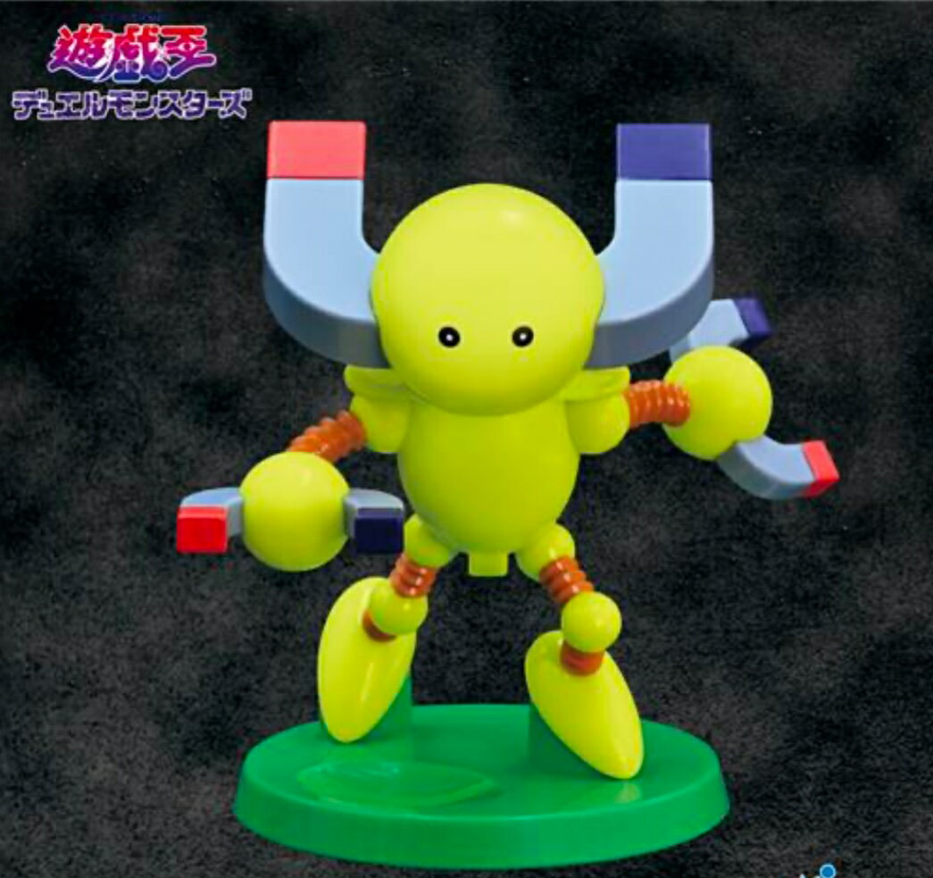 Rakuten - 【マグネットウォーリアβ】遊☆戯☆王シリーズ　マグネット・ウォリアーβ　クリップホルダー フィギュア 遊戯王 カード ブルーアイズ