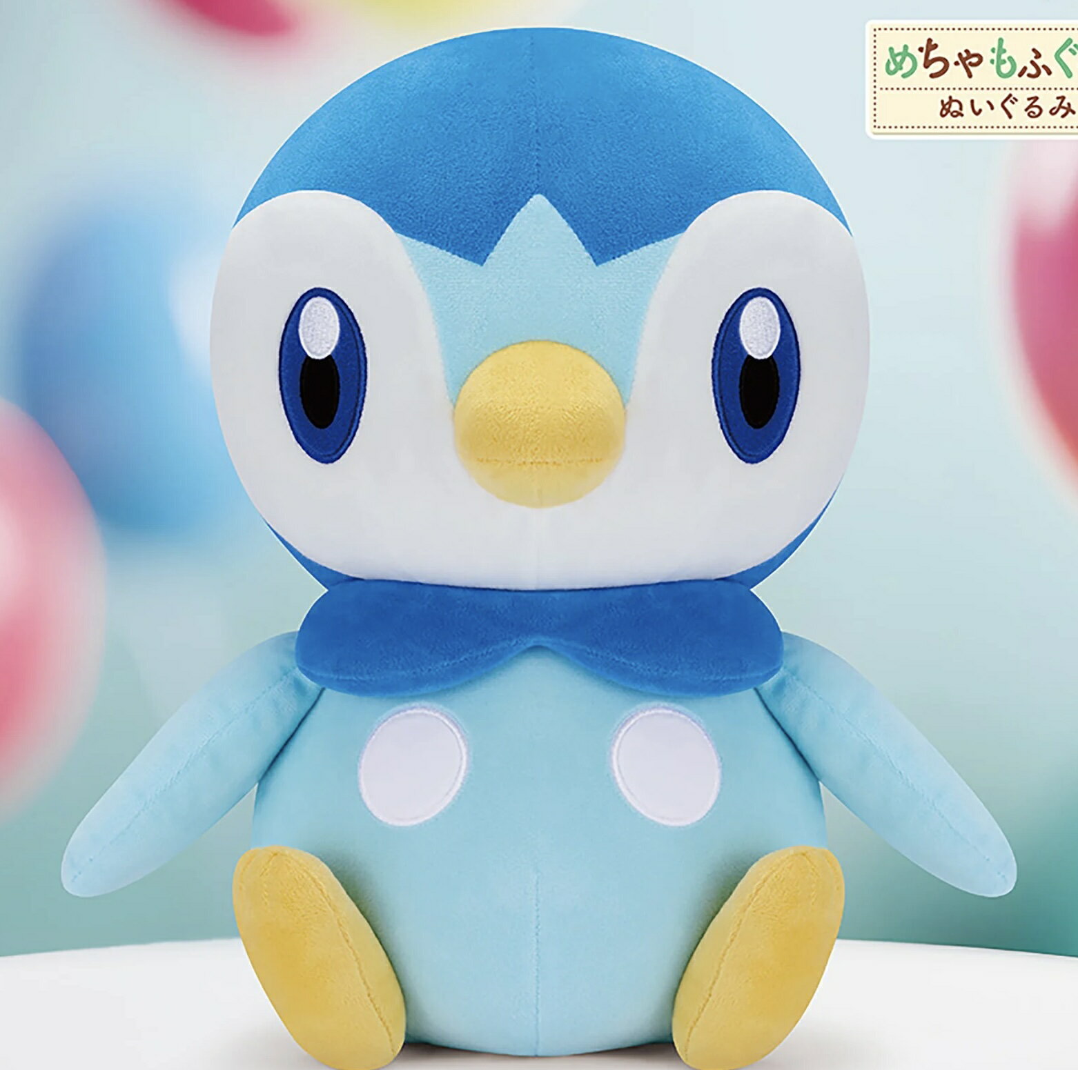 楽天市場】ポケットモンスター めちゃもふぐっと カラー 楽天市場】ポケットモンスター めちゃもふぐっと カラー