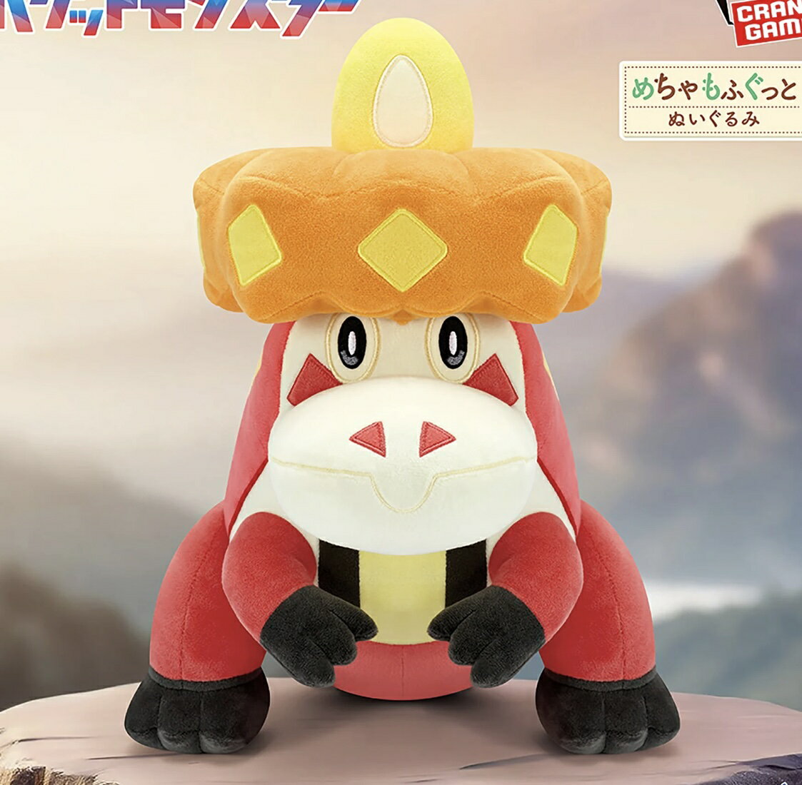 楽天市場】ポケットモンスター めちゃもふぐっと カラー 楽天市場】ポケットモンスター めちゃもふぐっと カラー