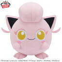 抱っこにオススメ28センチ【サケブシッポ】ポケットモンスター めちゃもふぐっとぬいぐるみ〜サケブシッポ〜 ポケぬい スカーレット バイオレット ポケモン はじめ...
