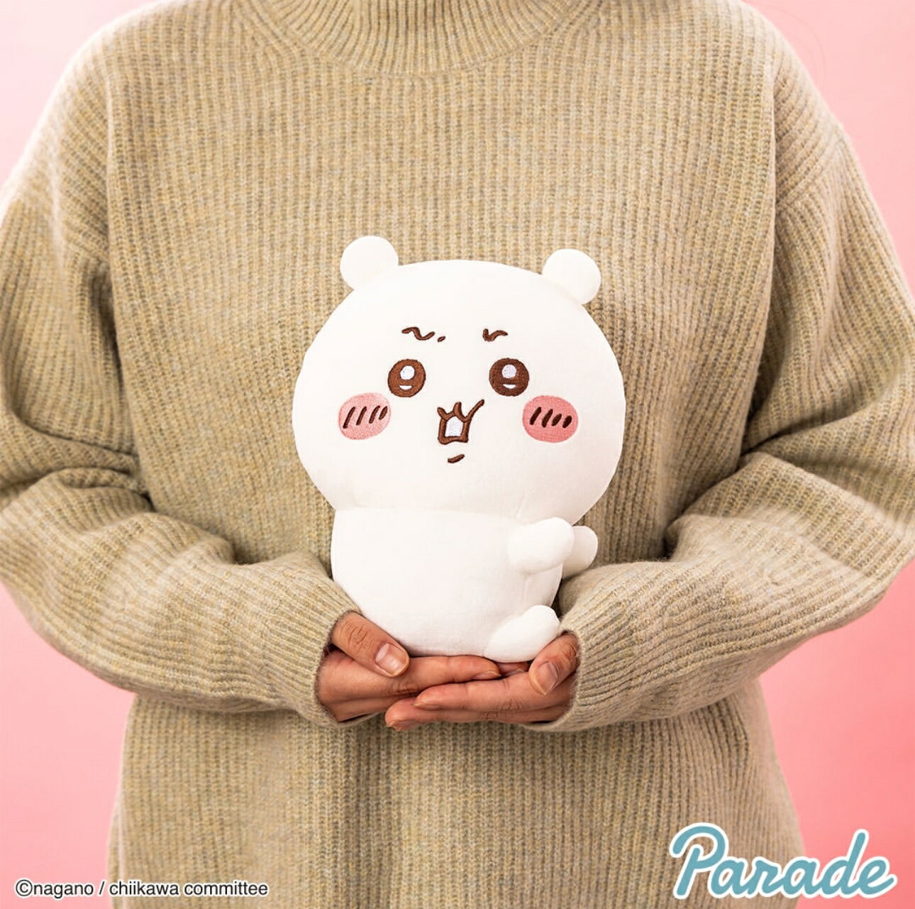ちいかわ イヤッぬいぐるみ モモンガ