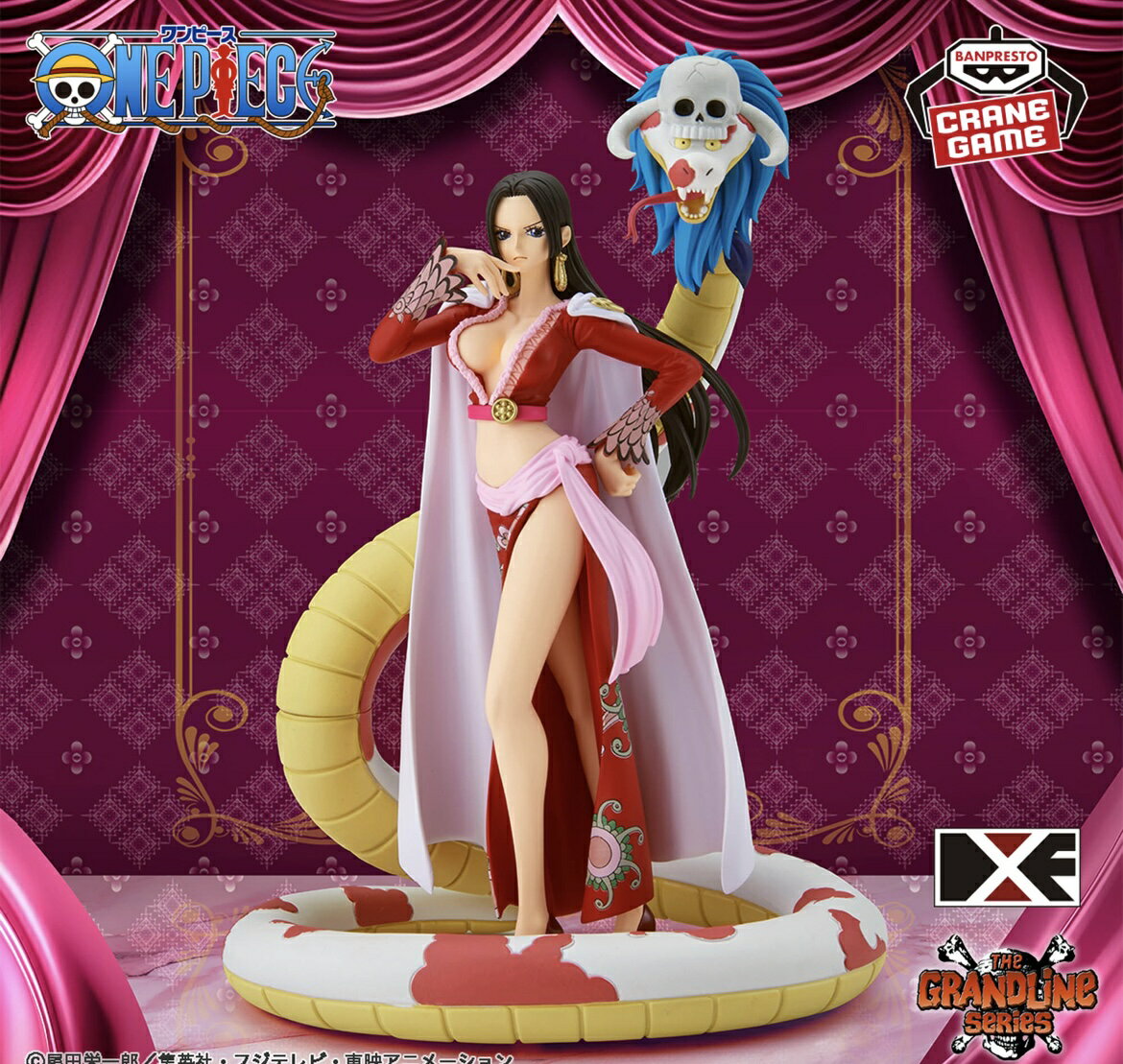 【ハンコック】ワンピース DXF～THE GRANDLINE SERIES～EXTRA＋BOA.HANCOCK ハンコック フィギュア 七武海 ワンピ ルフィ ニカ ギア4