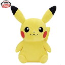 【ピカチュウ】ポケットモンスター めちゃもふぐっとぬいぐるみ ピカチュウ ポケぬい スカーレット バイオレット 3980円以上購入で送料無料 ポケモン はじめて...