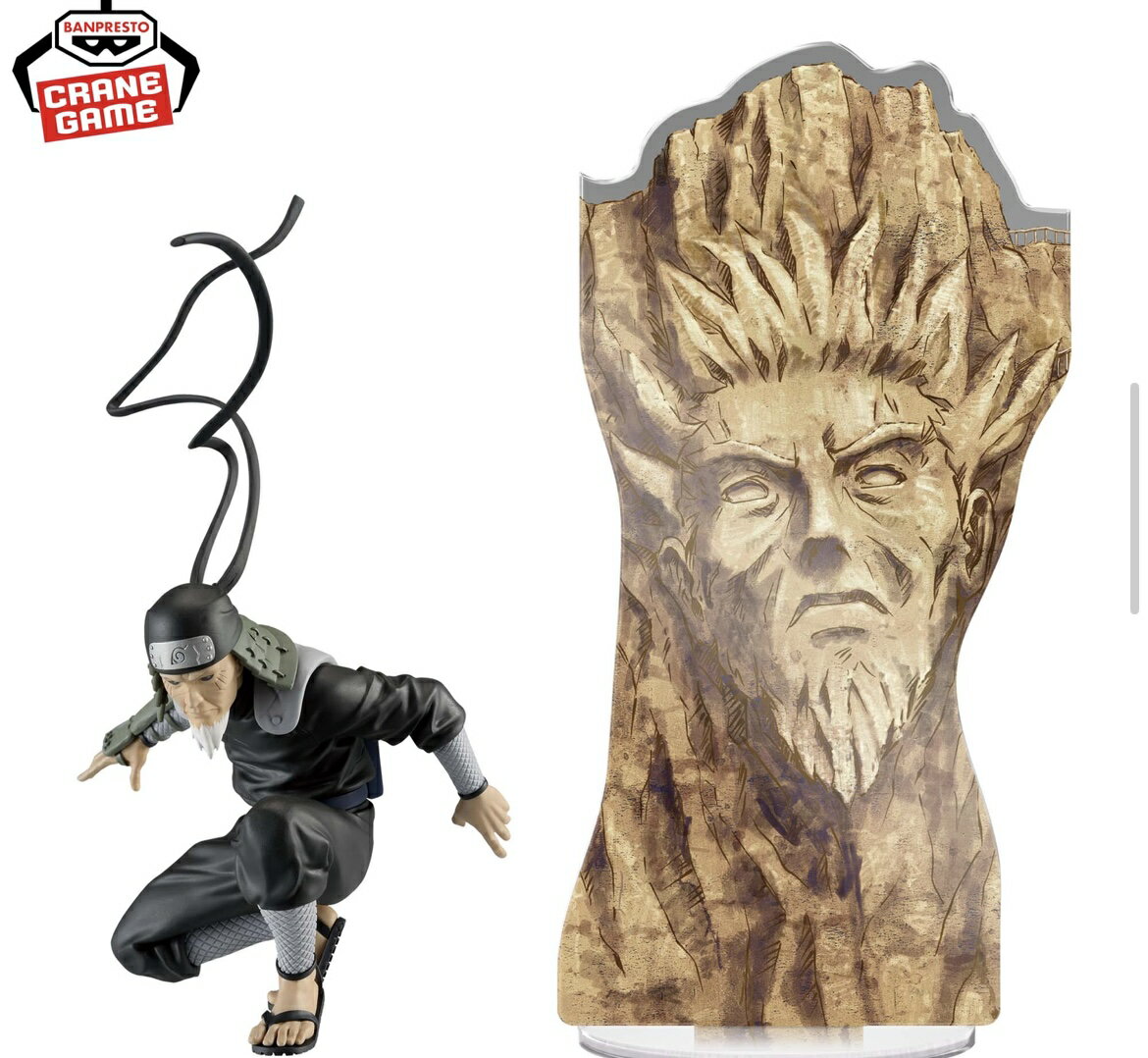 楽天市場】naruto ナルト フィギュアの通販 楽天市場】naruto ナルト フィギュアの通販