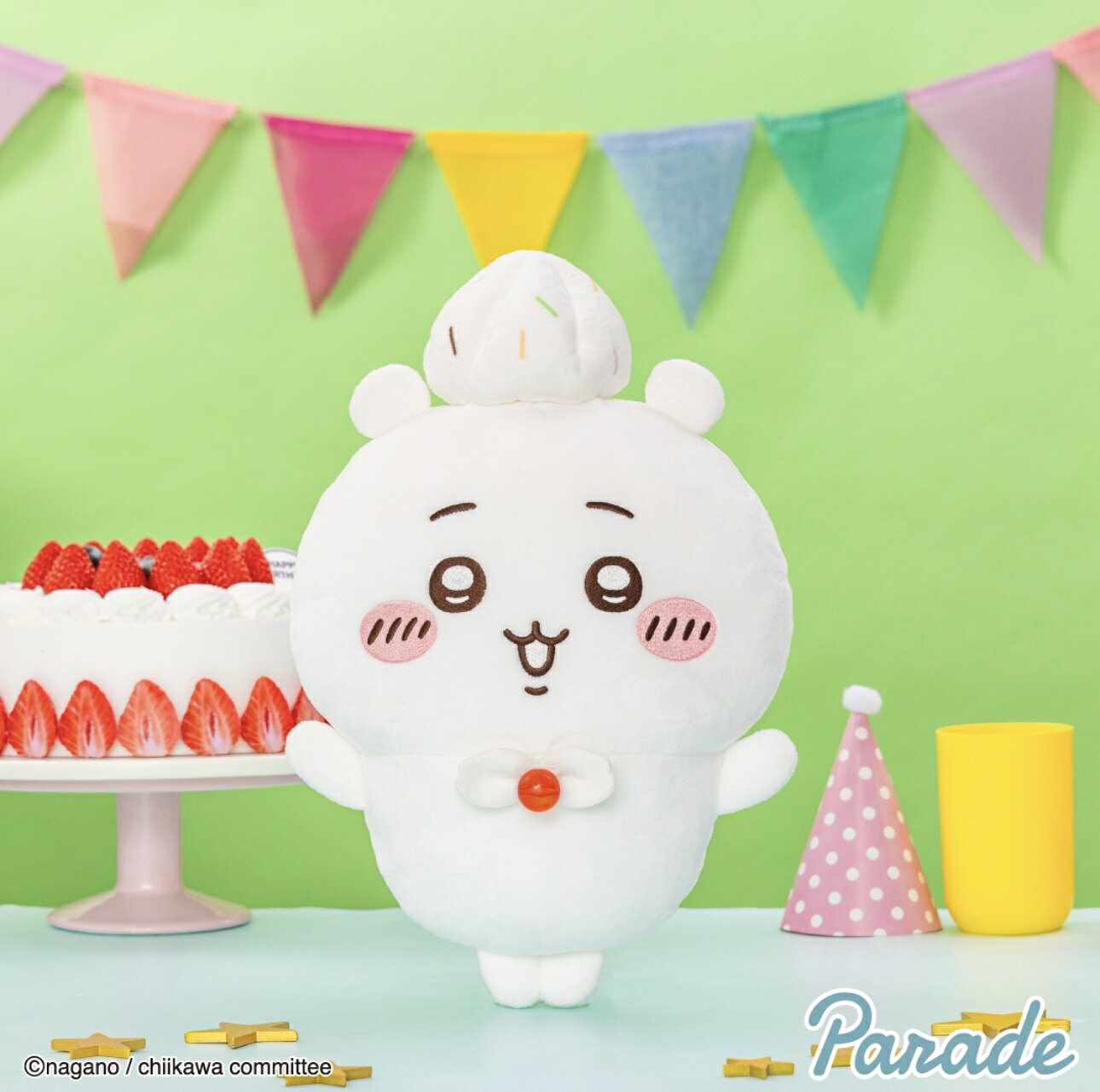 ちいかわ 誕生日BIGぬいぐるみ