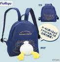 【ドナルド】ドタバタパーティー おしりバックパック ドナルド リュック かわいい 女の子 プレゼント おもちゃ ぬいぐるみ かばん ディズニー