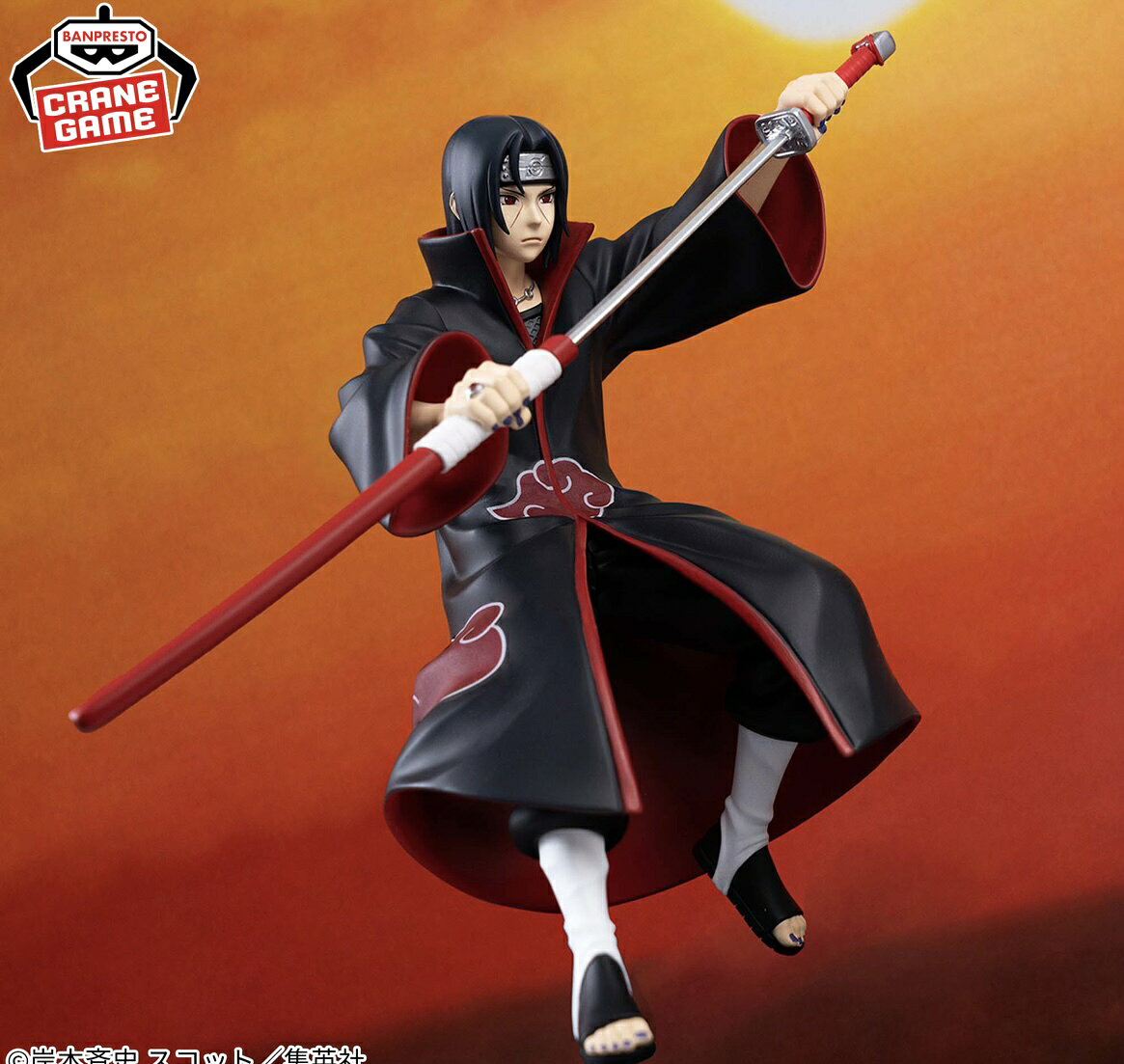 [Uchiha Itachi] Naruto - Naruto - Naruto 99 Uchiha Itachi figura cómica Compra más de 3.980 yenes y obtén envío gratis Mercancías Naruto Shippuden Primer Hokage Mil Pilares Entre Tercer Hokage Sasuke Sakura Shinobi Shichininshu Hinata Shikamaru GAIRA Minato Bolt Kuo — vista 2