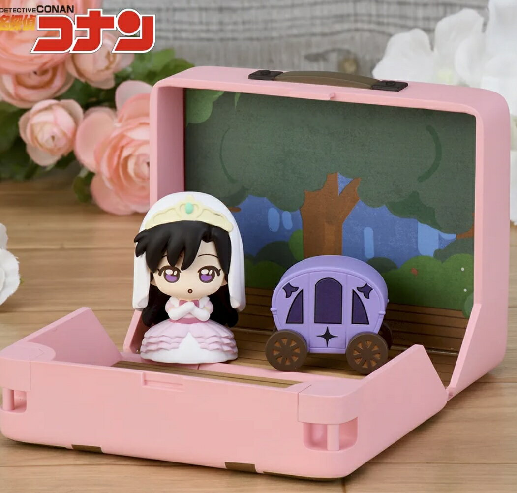 Rakuten - 【毛利蘭】名探偵コナンPetiteWorldMemories ミニフィギュア 毛利蘭 デフォルメ 3980円以上で送料無料 サンデー コナン キッド 怪盗 赤井 推理 探偵 蘭