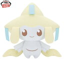 【ジラーチ】ポケピース めちゃもふぐっとぬいぐるみ Starry Night〜ジラーチ〜 ポケぬい スカーレット バイオレット 3980円以上購入で送料無料 ポ...