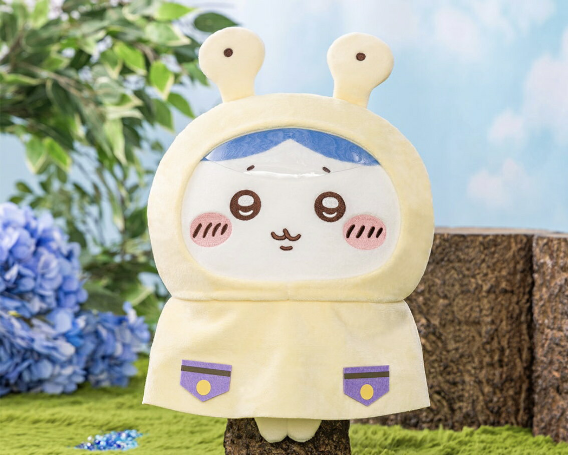 ちいかわ 雨の日BIGぬいぐるみ