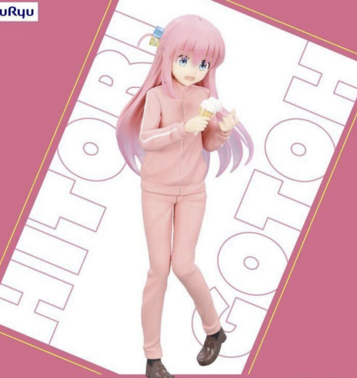 楽天市場】アニメ「ぼっち・ざ・ろっく!」 Trio-Try-iT Figureー後藤