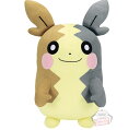 【モルペコ】ポケットモンスター めちゃもふぐっとぬいぐるみ〜モルペコ(まんぷくもよう)〜 ポケぬい スカーレット バイオレット ポケモン はじめてのプレゼント ...