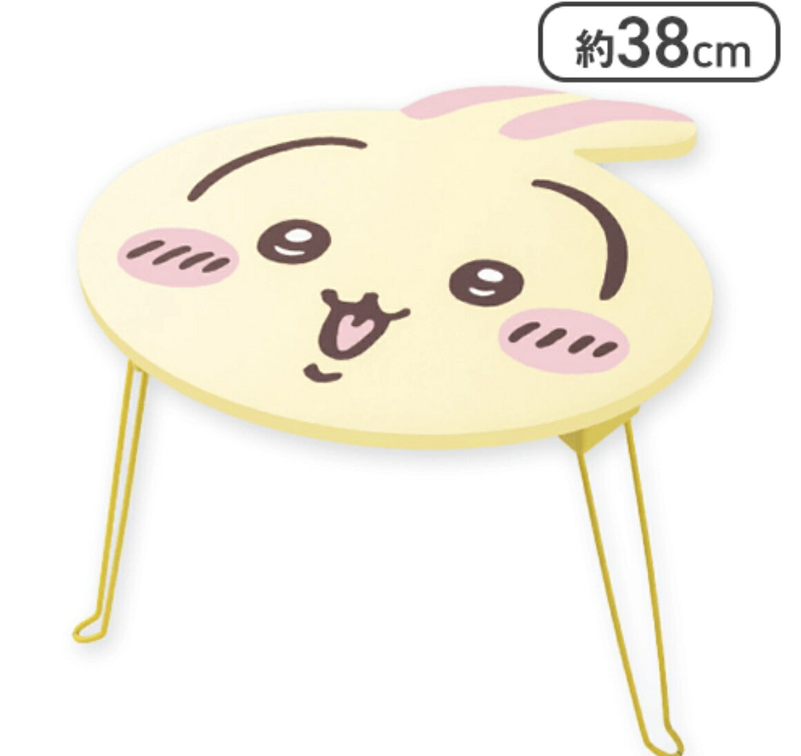 うさぎ モモンガ おかお折りたたみ ミニテーブル