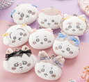 ちいかわ ミニがま口ポーチ リボン ちいかわ 小銭入れ お財布 ぬいぐるみ ハチワレ くりまんじゅう うさぎ キャラクター 可愛い インテリア 3980円以上購入 送料無料 組み合わせOK パジャマ なんかちいさくてかわいいやつ 新入荷 ちいぽけ