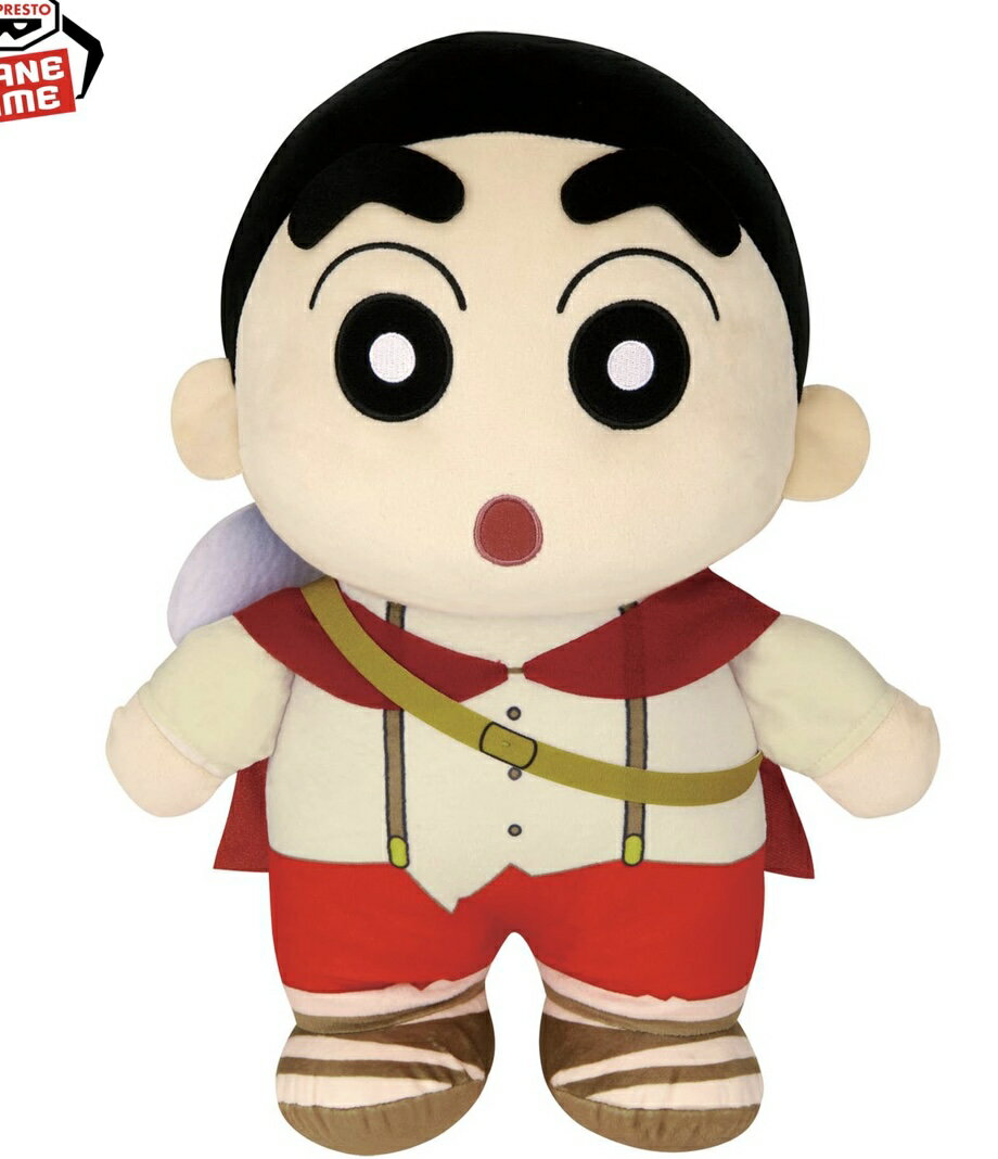 【野原しんのすけ】映画クレヨンしんちゃん 超華麗！灼熱のカスカベダンサーズ めちゃもふぐっとぬいぐ..