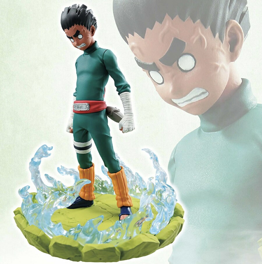 【ロック・リー】NARUTO-ナルト- Memorable Saga-ロック・リー- フィギュア コミック 3980円以上購入で送料無料 グッズ NARUTO疾風伝 初代火影 千手柱間 三代目火影 サスケ サクラ 忍刀七人衆 ヒナタ シカマル 我愛羅 ミナト ボルト 九尾