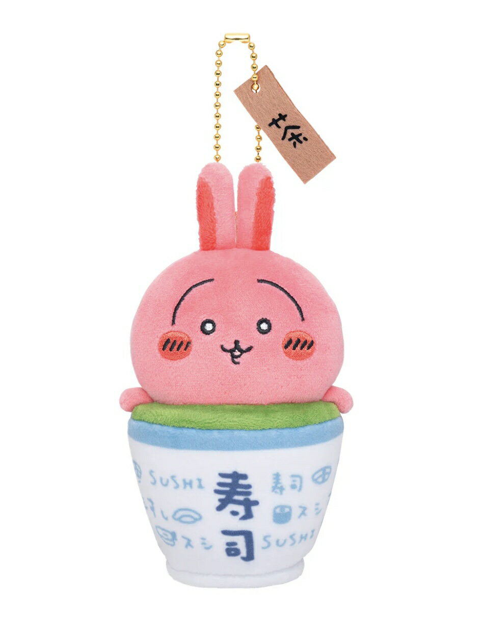 ちいかわグッズモモンガまとめ売り. Amazon.co.jp: ちいかわ 採取