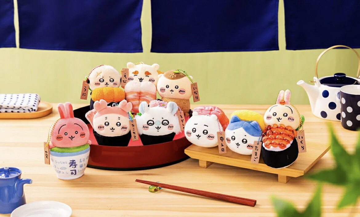 【うさぎ】ちいかわ ちいかわ寿司 マスコット（うさぎ／茶） 約10センチ ちいかわ ...