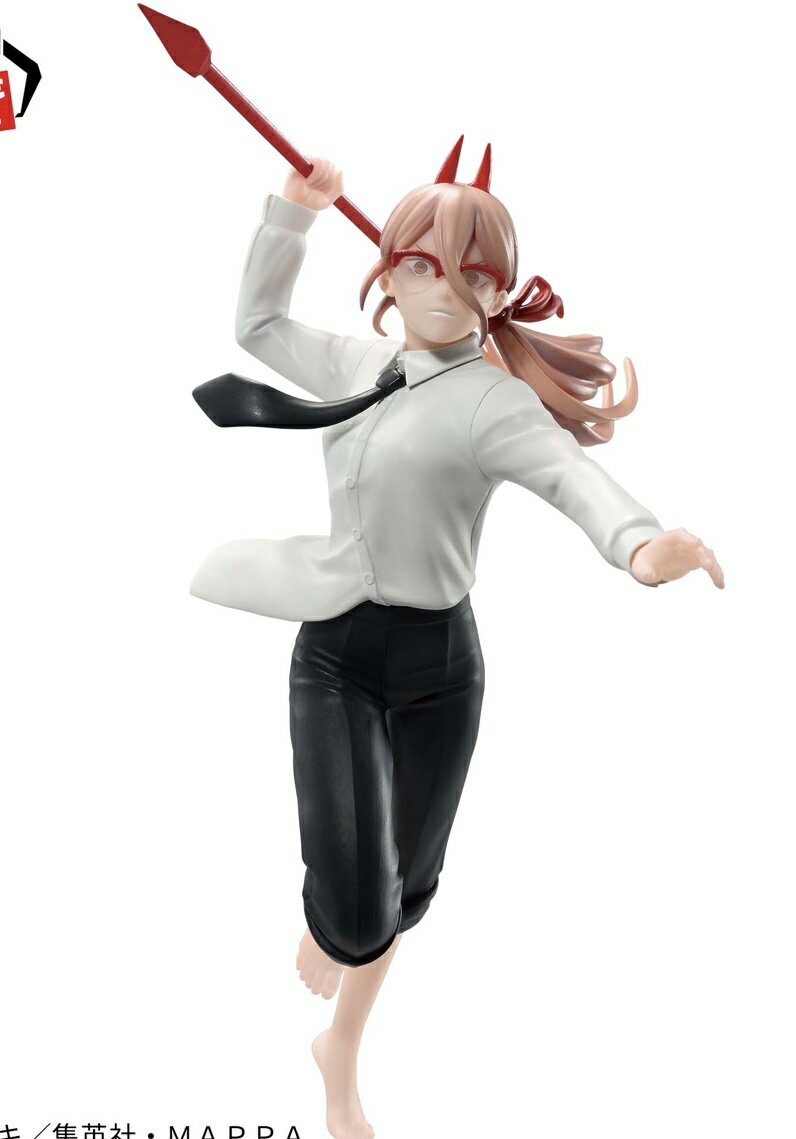 楽天市場】チェンソーマン VIBRATION STARS-POWER-2の通販