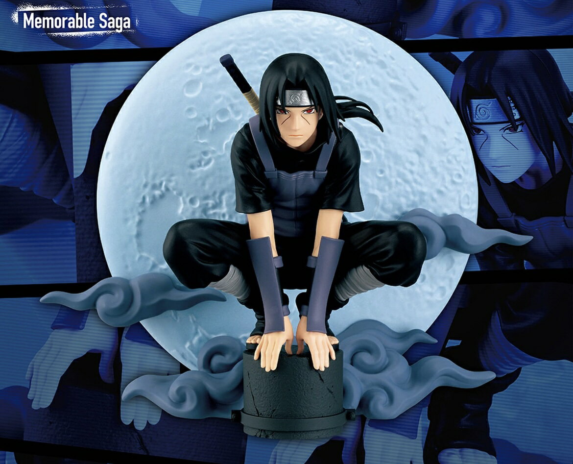 【うちはイタチ】NARUTO-ナルト- 疾風伝 Memorable Saga Special-うちはイタチ- フィギュア コミック 3980円以上購入で送料無料 グッズ NARUTO疾風伝 初代火影 千手柱間 三代目火影 サスケ サクラ 忍刀七人衆 ヒナタ シカマル 我愛羅 ミナト ボルト 九尾