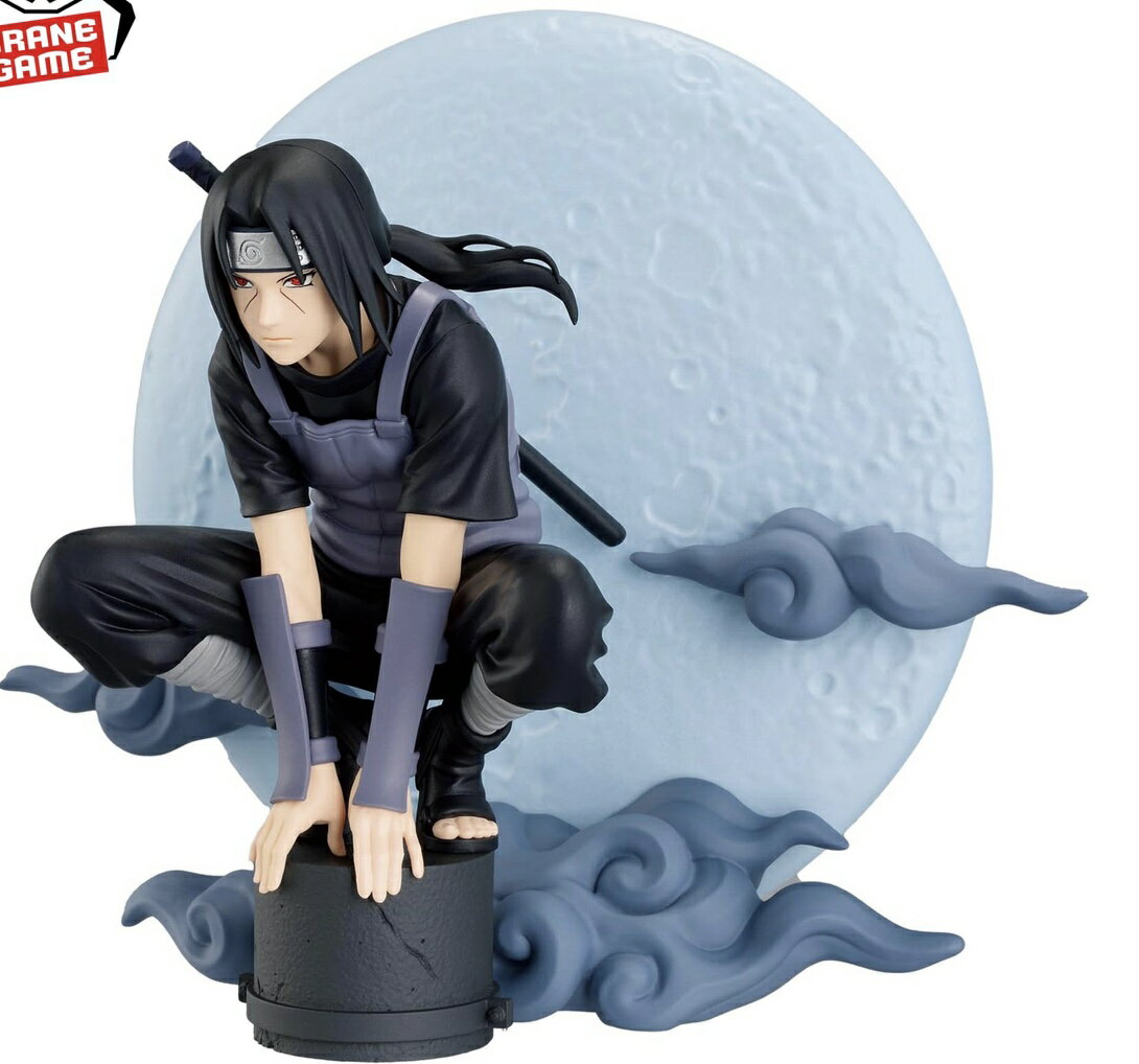 【うちはイタチ】NARUTO-ナルト- 疾風伝 Memorable Saga Special-うちはイタチ- フィギュア コミック 3980円以上購入で送料無料 グッズ NARUTO疾風伝 初代火影 千手柱間 三代目火影 サスケ サクラ 忍刀七人衆 ヒナタ シカマル 我愛羅 ミナト ボルト 九尾