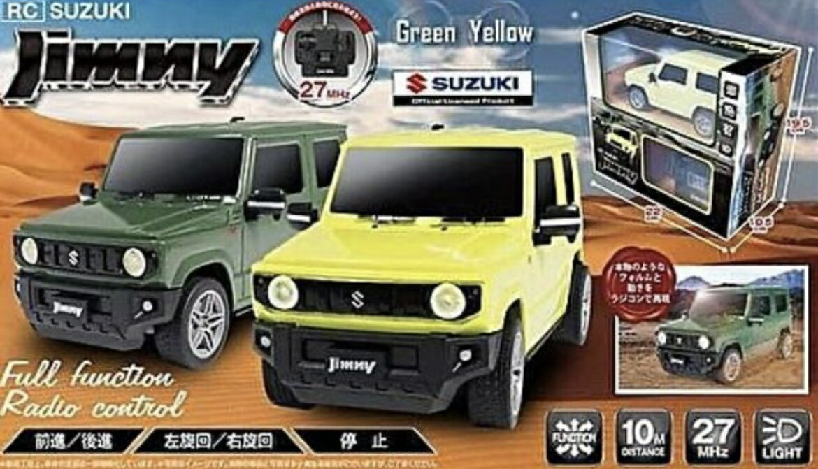 楽天市場】ジムニー ラジコン（ホビー）の通販