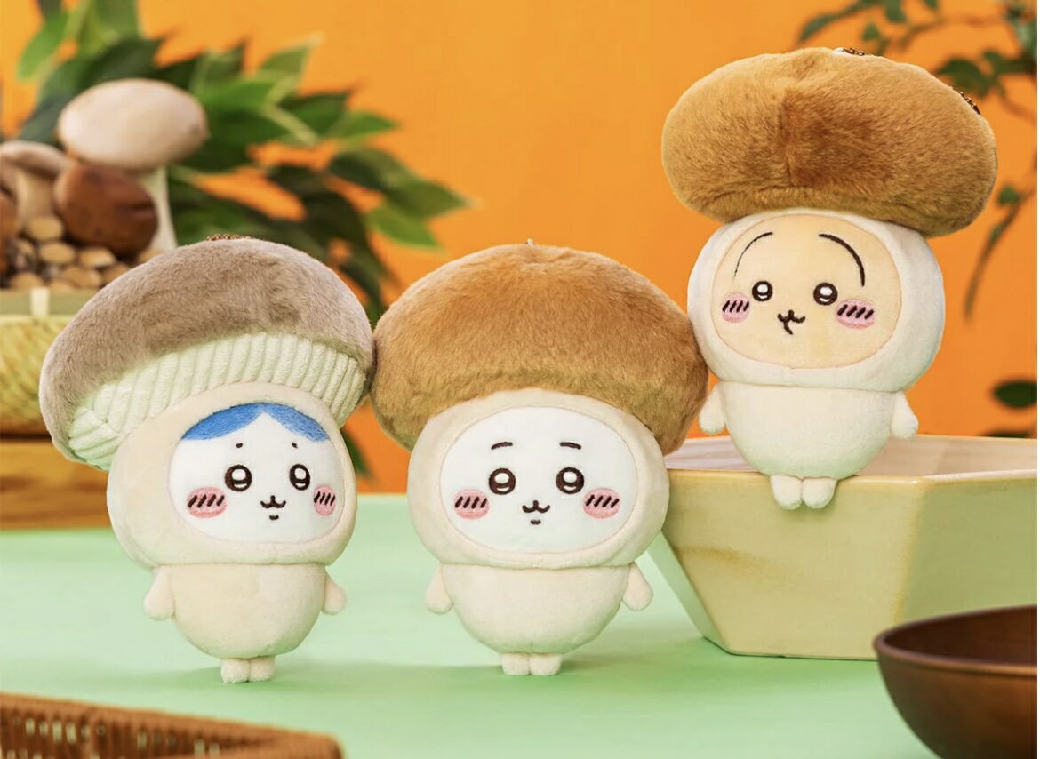 ちいかわ 季節だもん♫ マスコット マスコット ちいかわ 季節 秋 きのこ ハチワレ くりまんじゅう うさぎ モモンガ キャラクター 可愛い インテリア 3980円以上購入で送料無料 他との組み合わせOK 誕生日 ハロウィン 名シーン ちいぽけのサムネイル