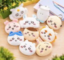 ちいかわ エコバッグ入りおかおマスコット マスコット ちいかわ ぬいぐるみ ハチワレ くりまんじゅう うさぎ モモンガ キャラクター 可愛い インテリア 3980円以上購入で送料無料 他との組み合わせOK 誕生日 お買い物 袋 バック魔法 ちいぽけ