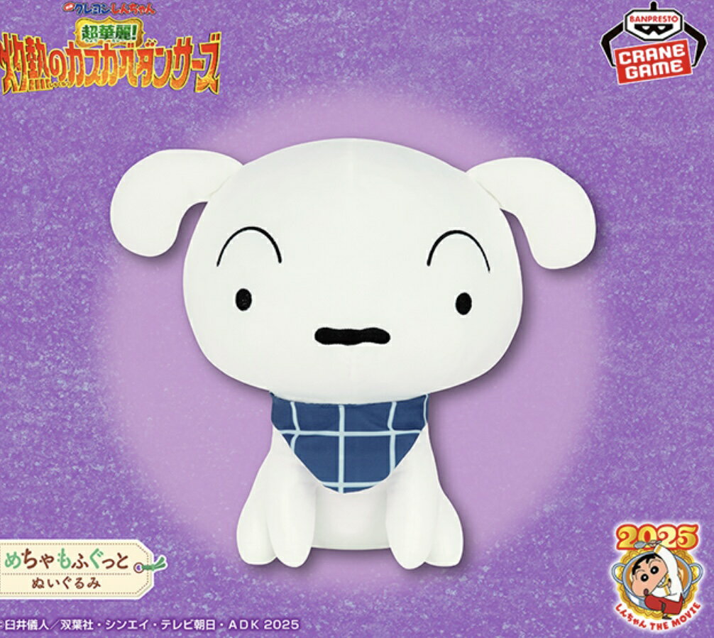 �ڥ����۱ǲ襯���󤷤����� Ķ�����Ǯ�Υ������٥��󥵡��� ������դ��äȤ̤�����ߡ�����������饯���� �İ��� ����ƥꥢ 3980�߰ʾ����������̵�� ¾�Ȥ��Ȥ߹�碌OK �Ҥ��� �ߤ��� �Ҥޤ�� ���� ���ձ� �ޥ� ���˥� �ˤ󤭤��