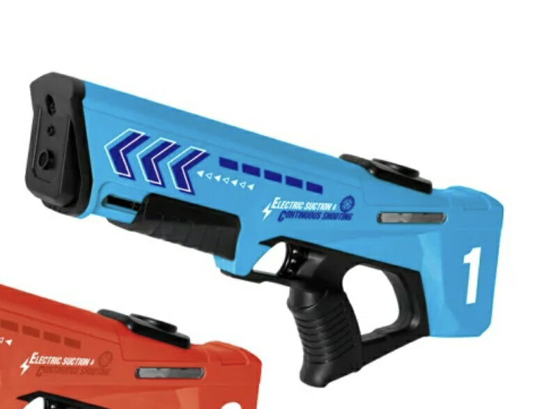 楽天市場】水鉄砲 強力（カラーブルー）（ホビー）の通販