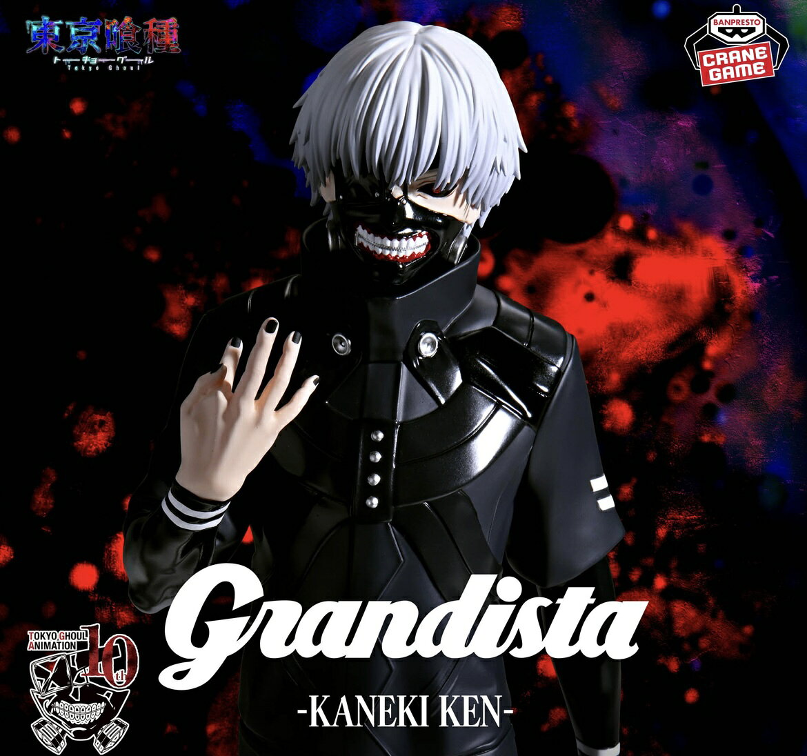 Grandista Ken Ken Ken Ken Ken Ken Ken Ken Ken Ken Ken Ken Ken Ken Ken Ken Ken Ken Ken Ken Ken Ken Ken Ken Ken Ken Ken — vista 2