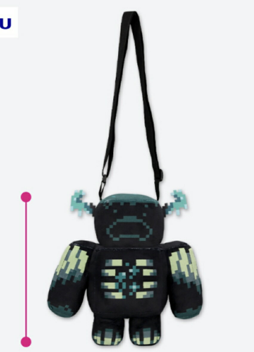 マインクラフト ウォーデン BIGぬいぐるみ セット マイクラ マインクラフト ウォーデン BIGぬいぐるみ セット マイクラ