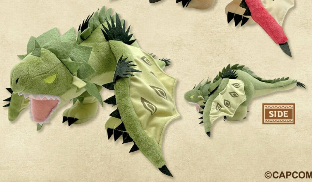 楽天市場】モンスターハンター リオレイア ぬいぐるみの通販