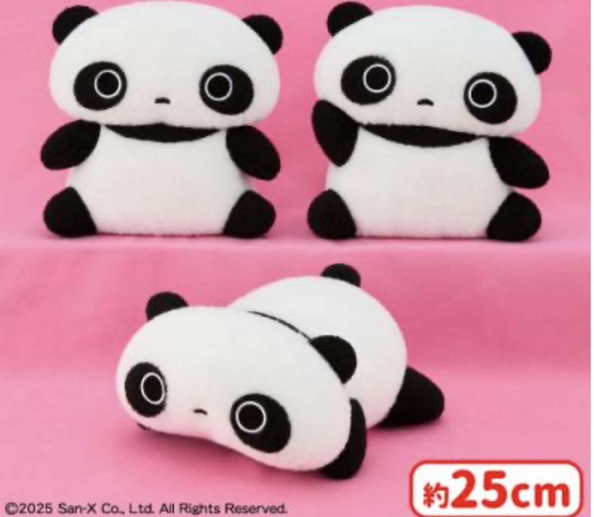 たれぱんだふわふわぬいぐるみBIG...