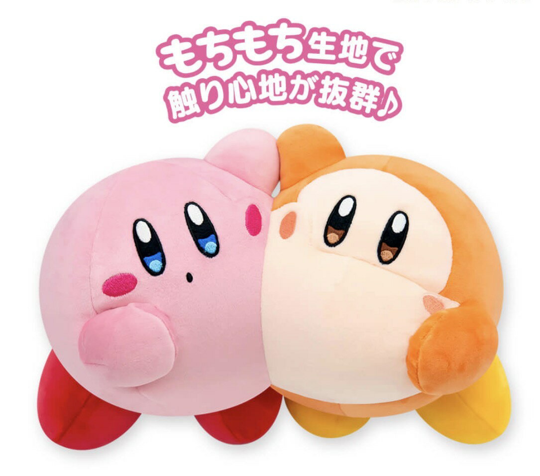 楽天市場】ワドルディ ぬいぐるみ（ホビー）の通販