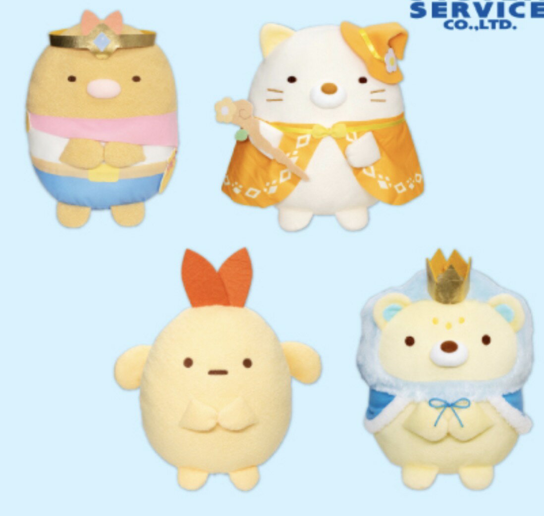 楽天市場】すみっこ とんかつ えびふらいの通販