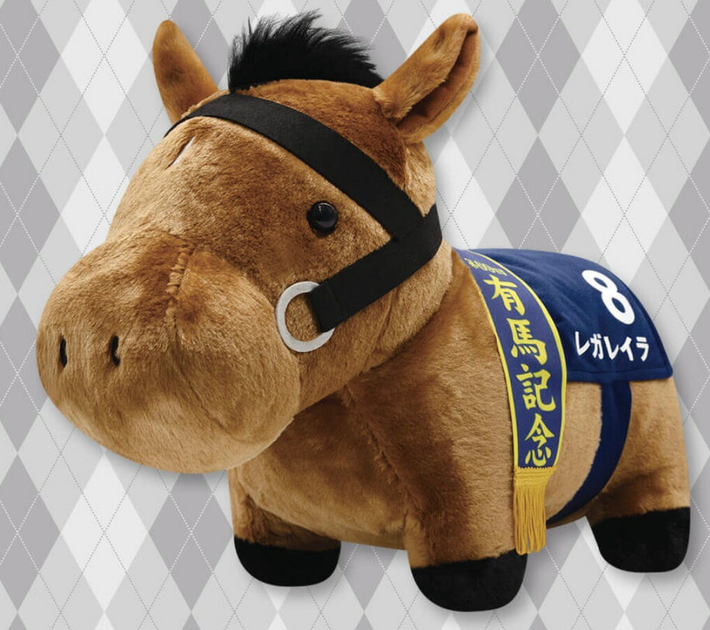 楽天市場】サラブレッドコレクション ファンファーレぬいぐるみ2の通販