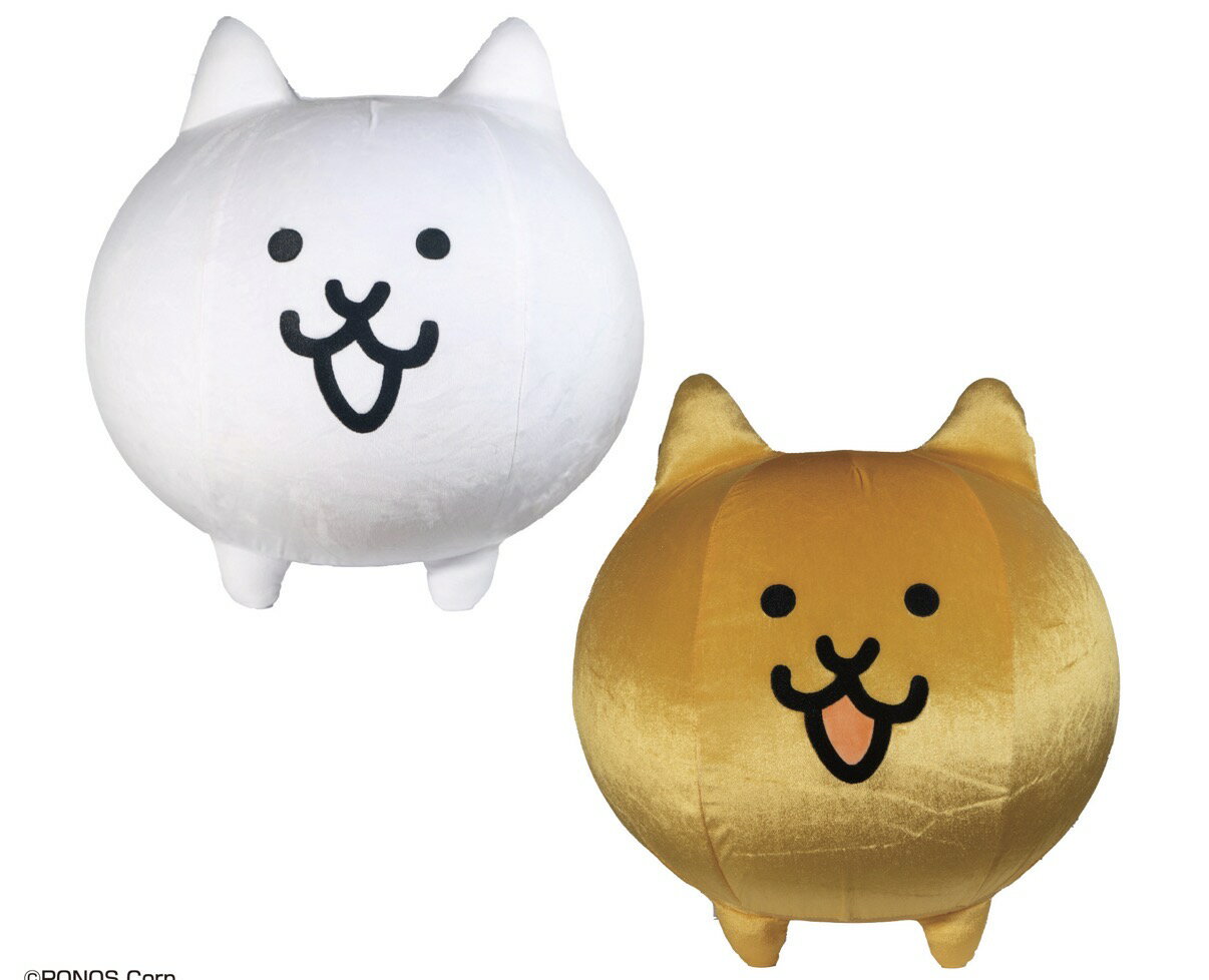 にゃんこ大戦争 エアぐるみ～ネコ/金ネコ～ キャラクター 可愛い インテリア 3980円以上購入で送料無料 他との組み合わせOK 動物 猫 にゃんこ 大戦争 ゲーム ソシャゲ パチンコ アマテラス 狂乱