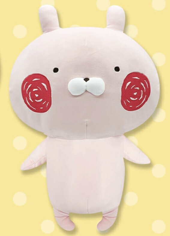 楽天市場】うさまる 着ぐるみの通販